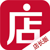 微店开店铺app