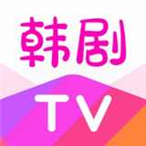 韩剧TVVR模式