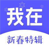 我在ai下载软件