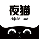 夜猫追剧纯净版无广告