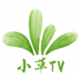 小草影视TV