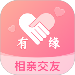 有缘网app