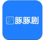 豚豚剧app下载