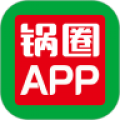 锅圈app下载