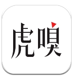 虎嗅app下载