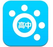 掌上高中app