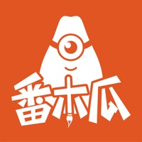 番木瓜漫画下载软件