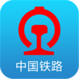 铁路12306app