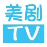 美剧tv新版