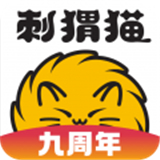 刺猬猫app