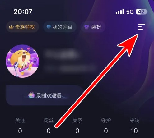 捞月狗app