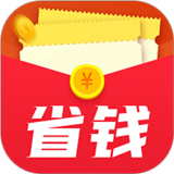 简券app