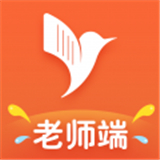 易知鸟老师端app