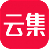 云集app最新版