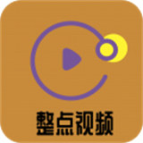 迅龙视频appapp