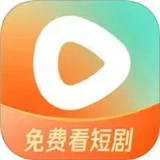 红果短剧TV版