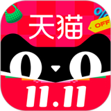 天猫商城app