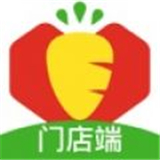 多多买菜门店端app