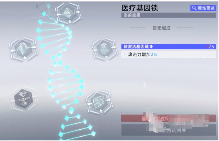 异尘达米拉0.1折