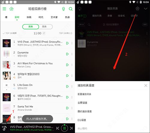 韩国音乐软件melon