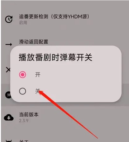 imomoe樱花动漫网