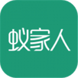 蚁家人app