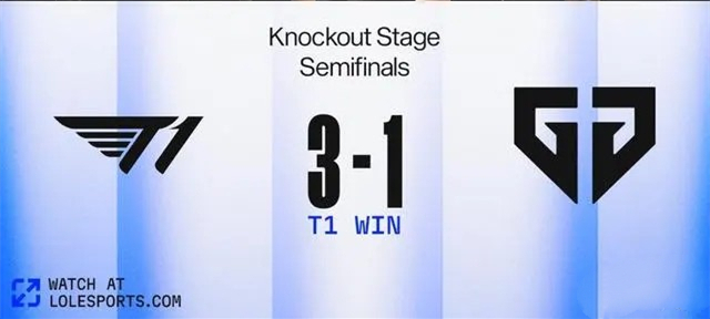 T13比1战胜GEN进入S14决赛对阵BLG