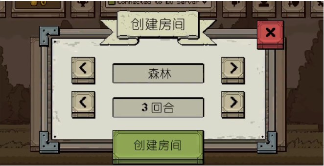 该死的混蛋4.1.5