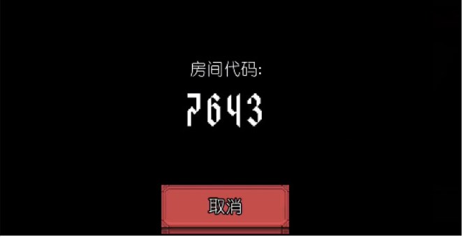 该死的混蛋4.1.5