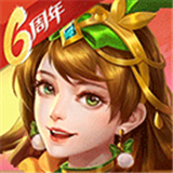 三国杀名将传下载