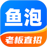 鱼泡网app