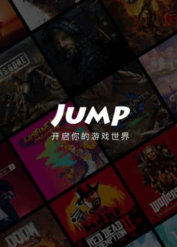 jump手机版