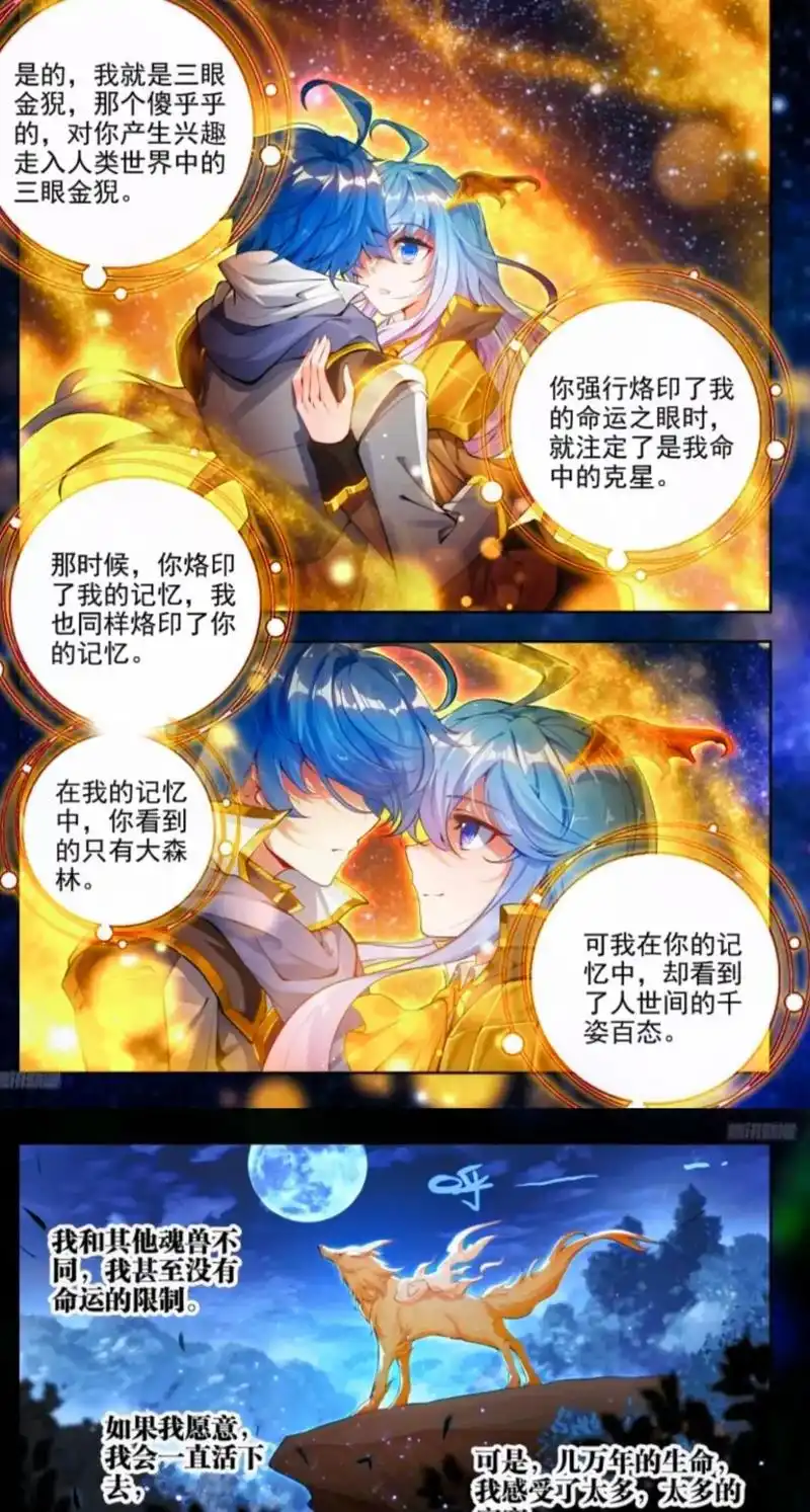 JMCOMIC2漫画完整版