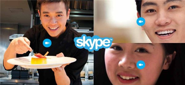 skype下载