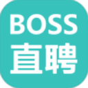 boss直聘招聘app