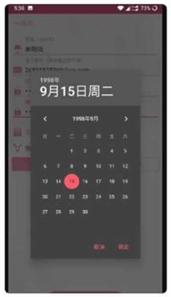 哔咔picacg2.2.1.3.3.4