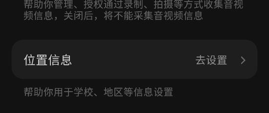 汽水音乐pc版