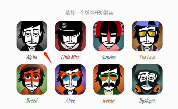 Incredibox