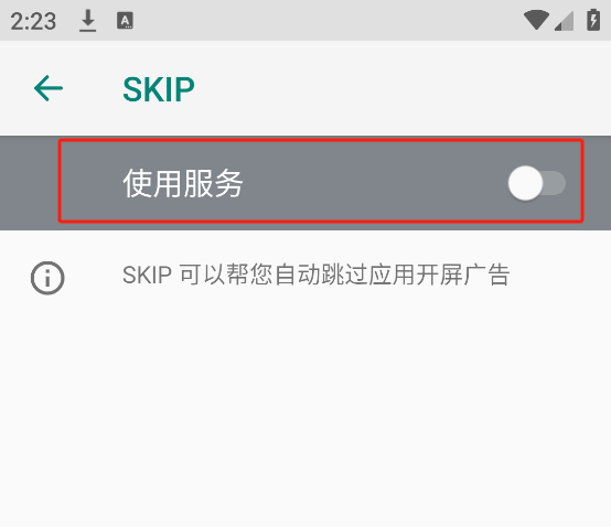 SKIP