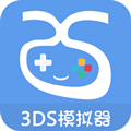 爱吾游戏宝盒3ds模拟器