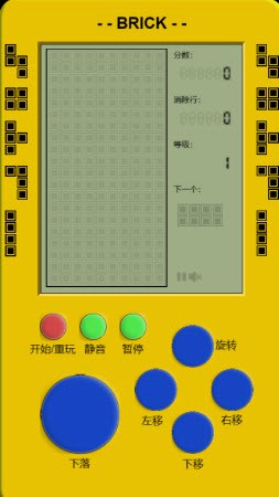 迷你方块经典纯净版截图2