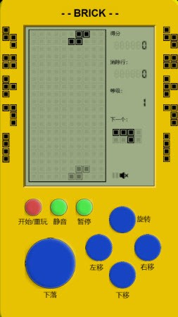 迷你方块经典纯净版截图3