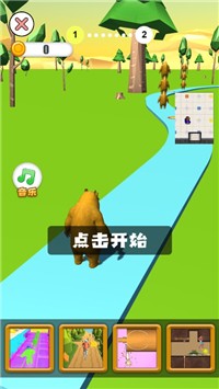 熊老大跳高截图1