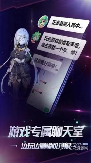 格来云游戏无限时间版