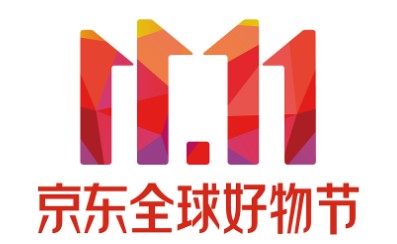 《京东》双十一2023活动时间