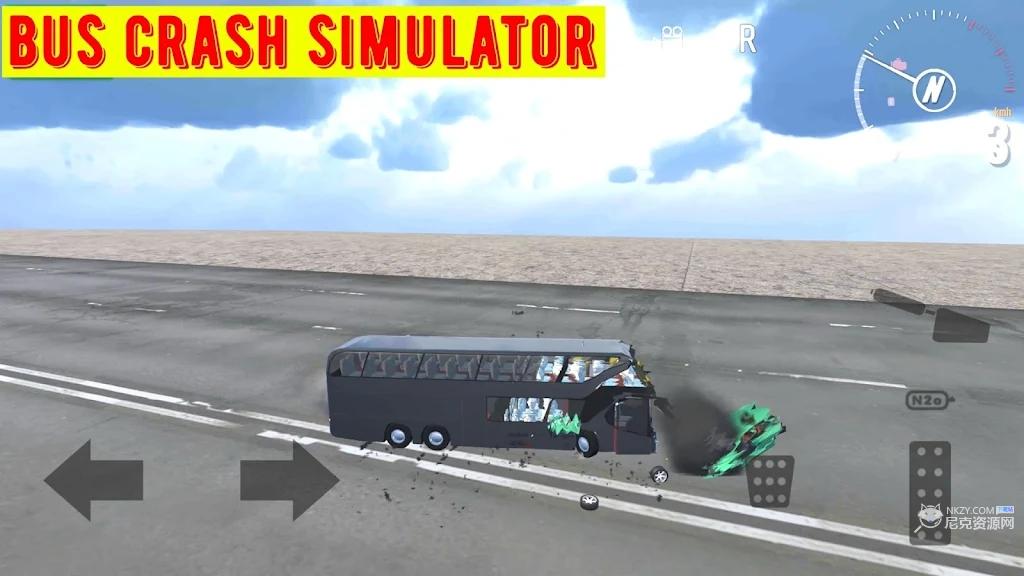 公共汽车碰撞模拟器(Bus Crash Simulator)手机版