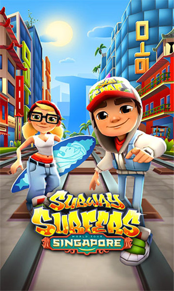 地铁跑酷SUBWAYSURF