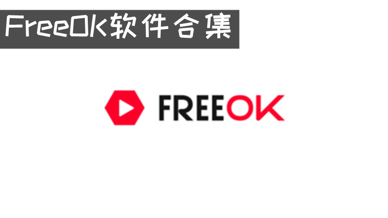 FreeOK