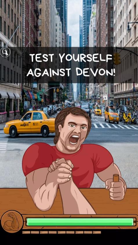 Devons Street Arm Wrestling截图3