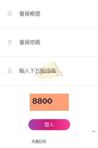 海棠文学城app下载